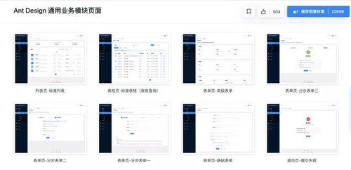 国产好资源,共赏精彩资源盛宴