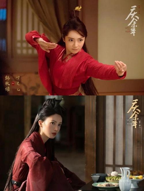 寒秋电视剧大结局,悲壮落幕，英雄泪洒乱世烽烟